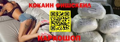 ALPHA PVP Краснокаменск