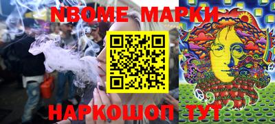 spice Краснознаменск