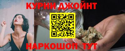 spice Краснознаменск