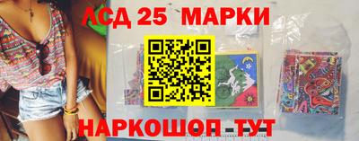 ALPHA PVP Краснокаменск