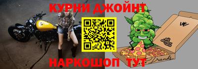 ALPHA PVP Краснокаменск