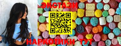 ALPHA PVP Краснокаменск
